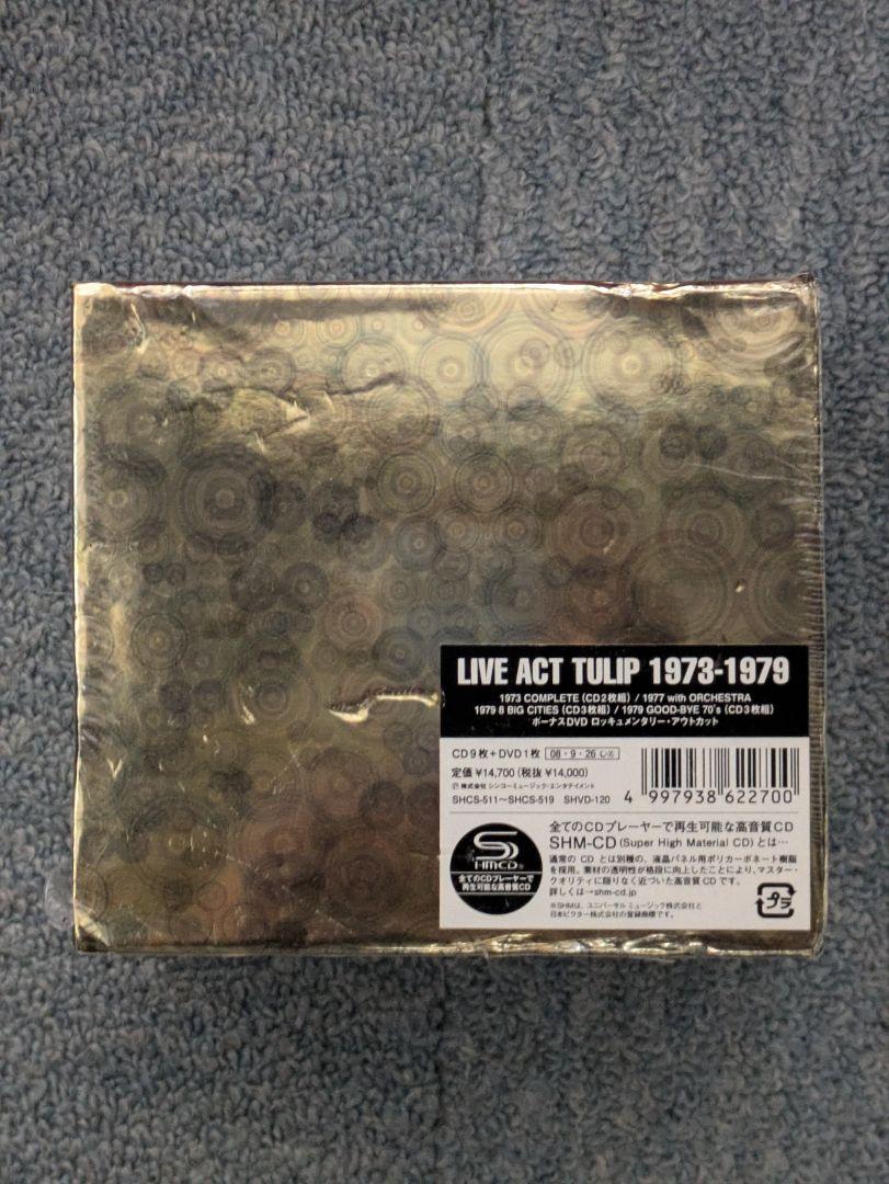 Live Act Tulip 1973-1979　CD　BOX　チューリップ ワードレコーズ・ダイレクト / 【通販限定特別価格】LIVE ACT