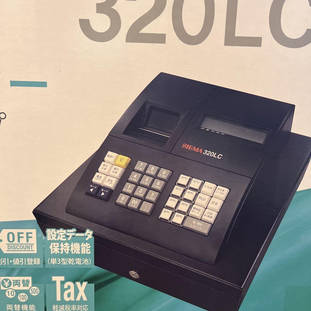 電子レジスター クローバー 感熱紙タイプ SIGMA 320LC
