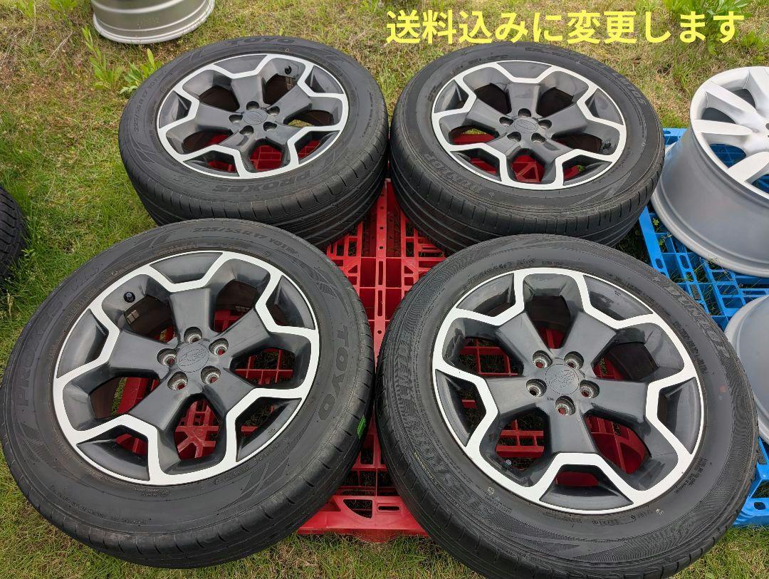 ④スバルインプレッサXV 純正 17インチホイール付きタイヤ4本