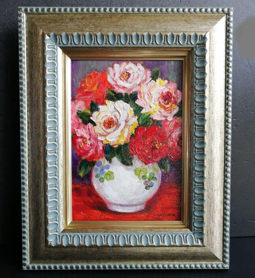薔薇 ばら 油絵 油彩 水流園揚子 ☆新品です☆ （新品入荷 山口