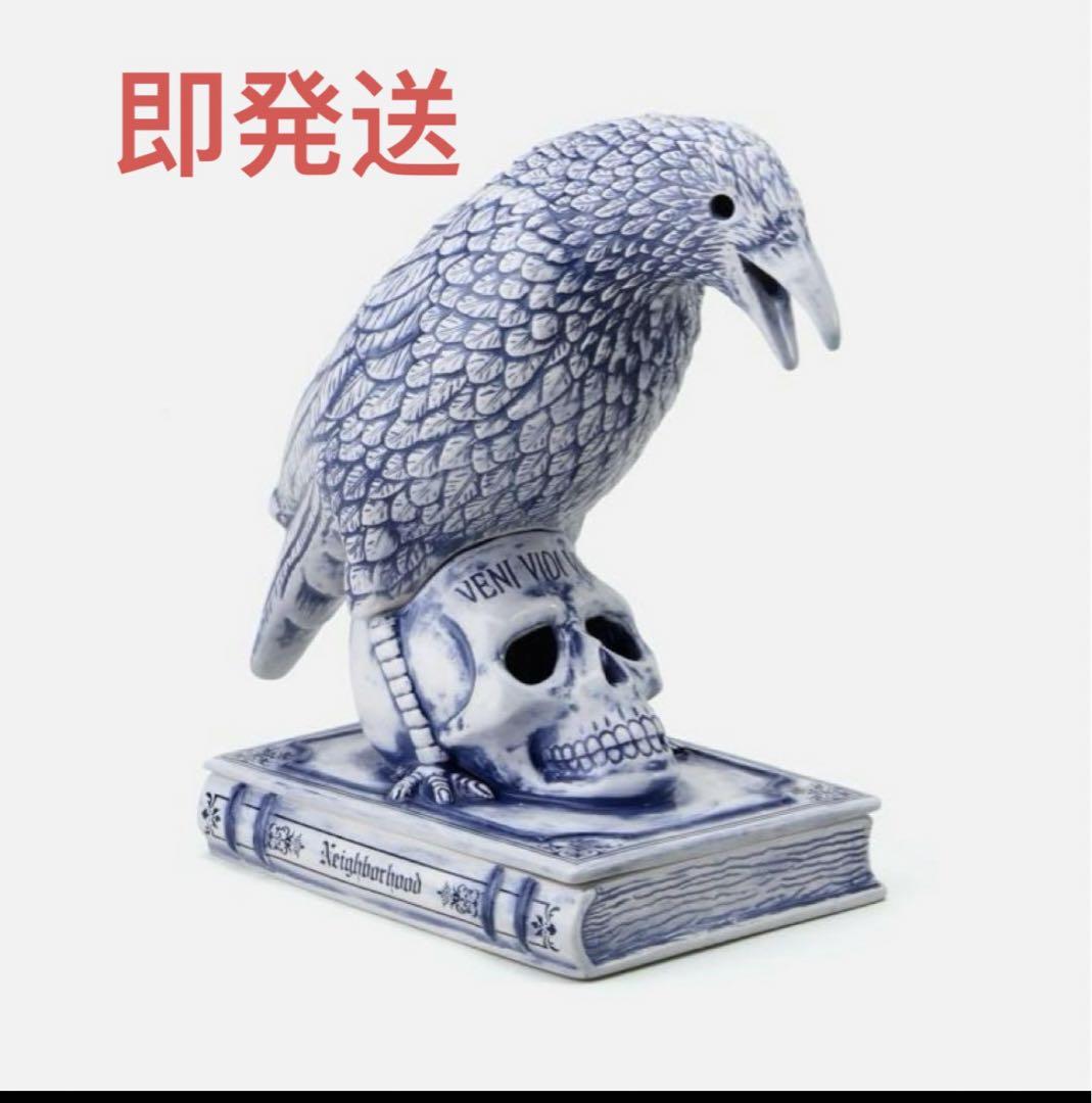 新品 NEIGHBORHOOD CROW INCENSE CHAMBER Neighborhood Crow Incense Chamber | FIRMAMENT - Berlin