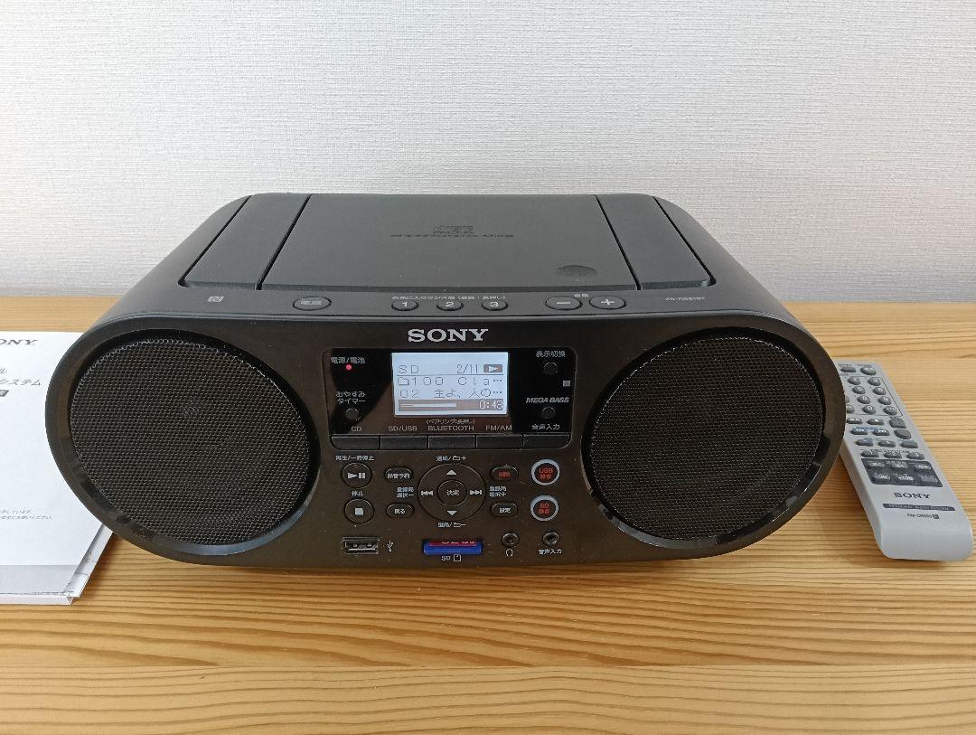 SONY ZS-RS81BT ポータブルCDプレーヤー ZS-RS81BT 特長 : 音楽を楽しむ | ラジオ／CDラジオ・ラジカセ