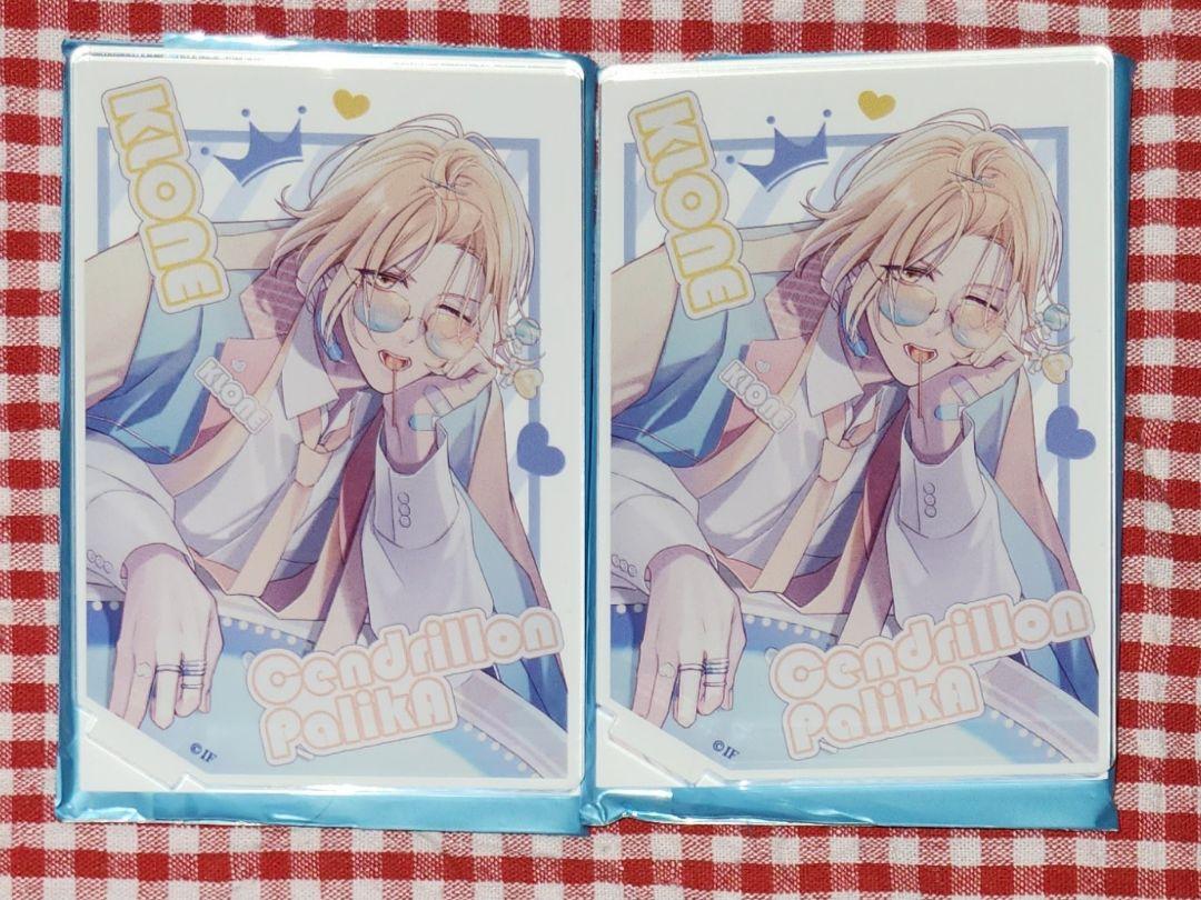 Cendrillon palikA サンドリヨンパリカ 黒禰 クロネ（Cendrillon