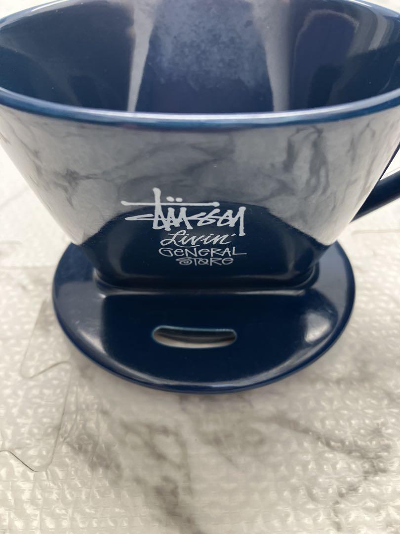 STÜSSY コーヒードリッパー STUSSY Livin' ステューシー（Stussy