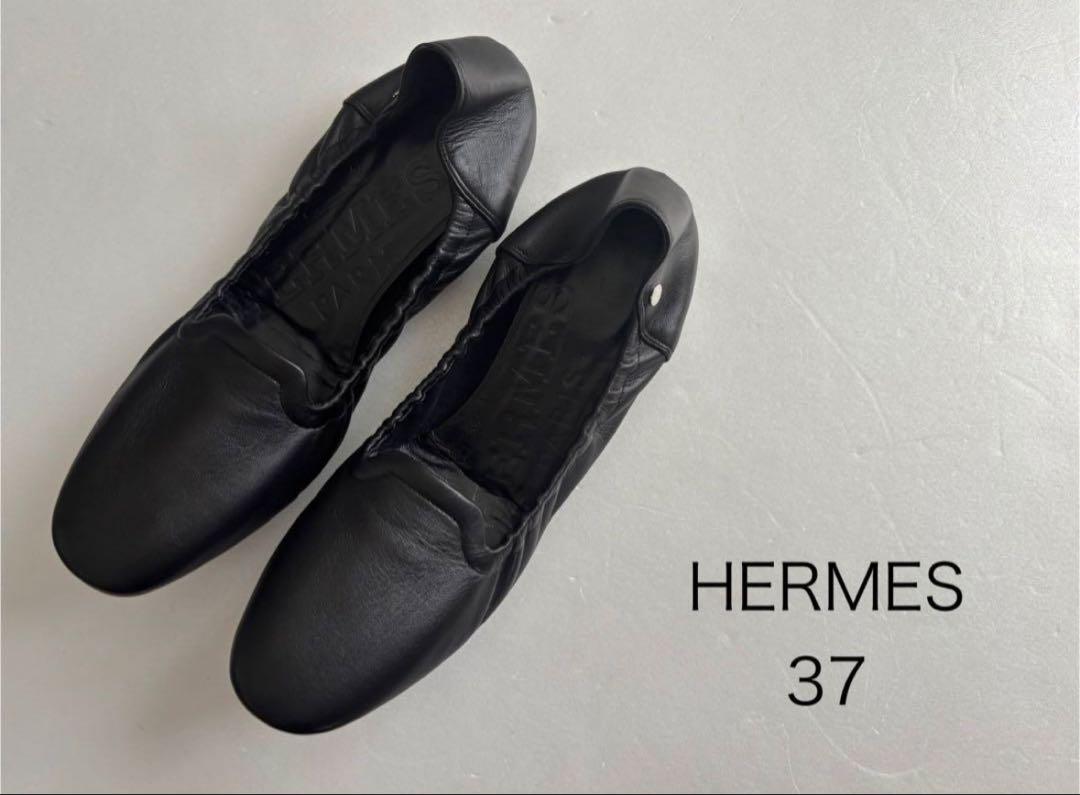 りみさん専用　美品　エルメス　セリエ　HERMES バレエシューズ　フラット りみさん専用 美品 エルメス セリエ HERMES バレエシューズ