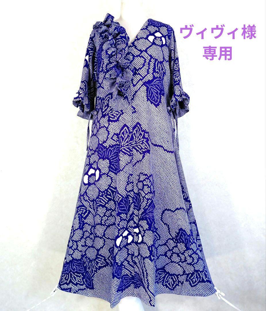 129 ヴィヴィ様専用 （MILINBABY様専用】ひかるコイキング旧裏）