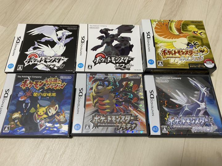 ポケモンカセットのセット （ブランド通販 ポケモンソフトセット