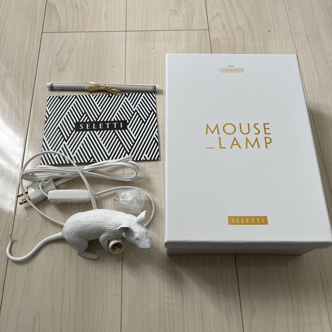 selettiマウスランプ Seletti-Lighting-MouseLamp-