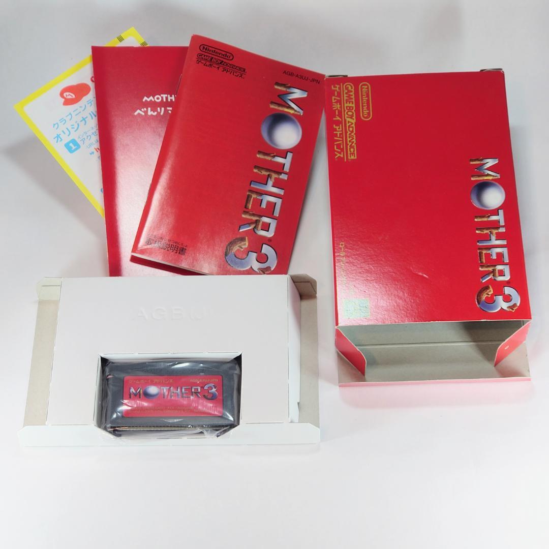 MOTHER3　マザー3　べんりマニュアル付き　美品 Amazon.co.jp: MOTHER3 マザー3 べんりマニュアル付き 美 : おもちゃ