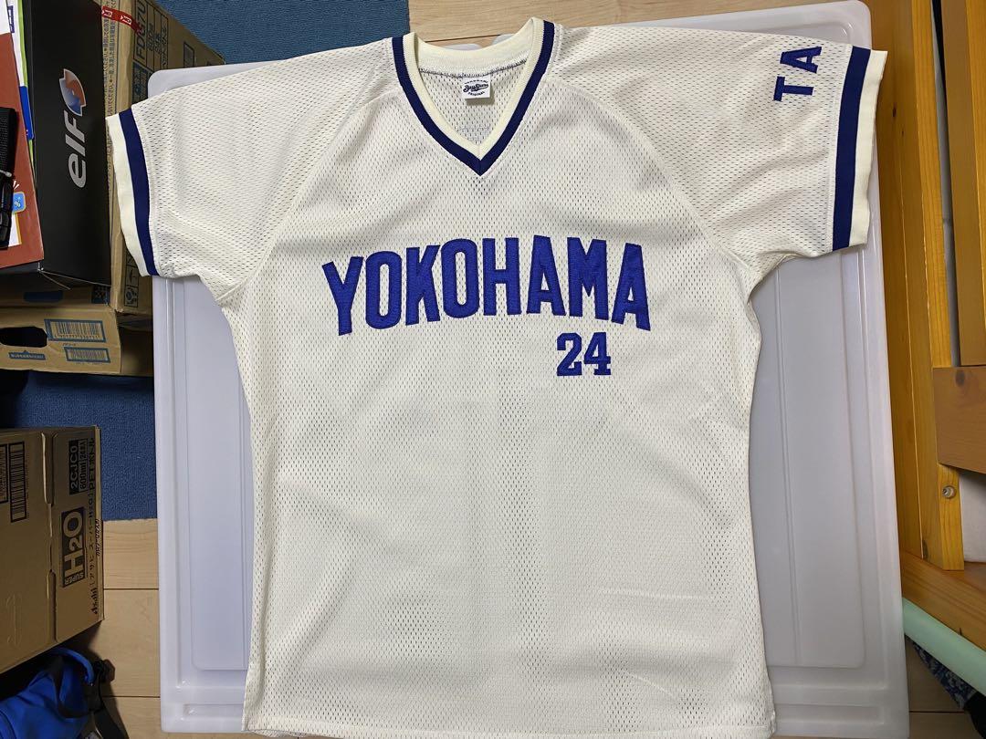 新品未使用 横浜大洋ホエールズ 斉藤明夫 ユニフォーム 横浜DeNAベイスターズ 新品未使用 横浜大洋ホエールズ 斉藤明夫 ユニフォーム 横浜DeNA
