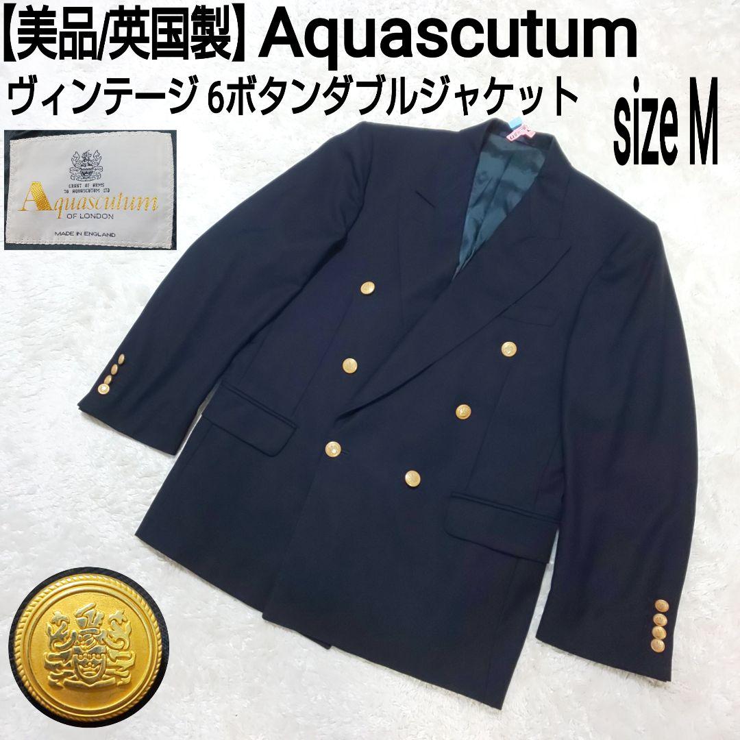 美品/英国製 Aquascutum ヴィンテージ 6ボタンダブルジャケット 金釦 美品/英国製 Aquascutum ヴィンテージ 6ボタンダブルジャケット