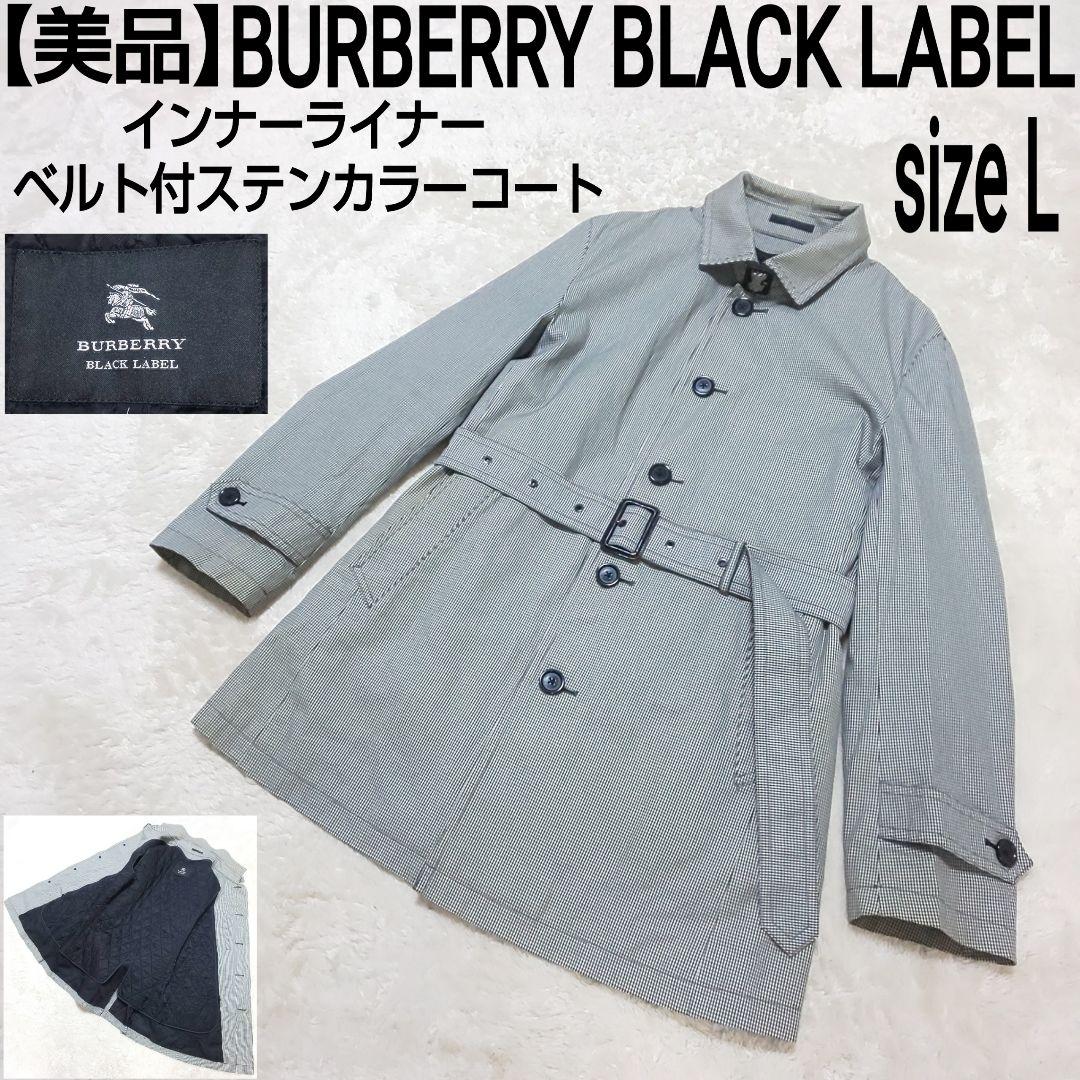 美品◇バーバリーブラックレーベル レディース 千鳥柄 コート バーバリーブラックレーベル 千鳥格子コート L 美品レア - メルカリ