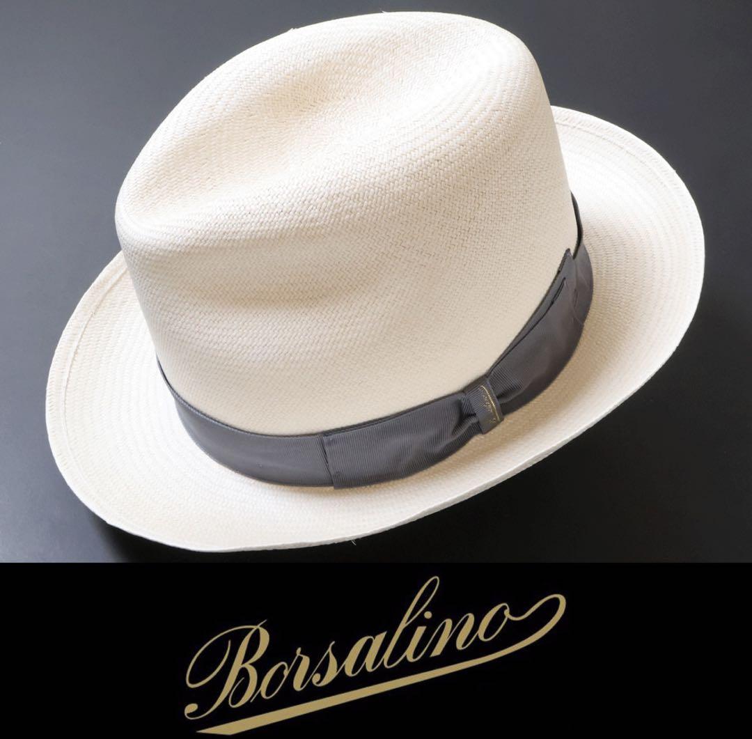 2889◆ボルサリーノ◆高級中折れ帽子◆62(実寸62)◆定価69,300円◆ ポイント8倍】 イタリア Borsalino(ボルサリーノ) つば広パナマ
