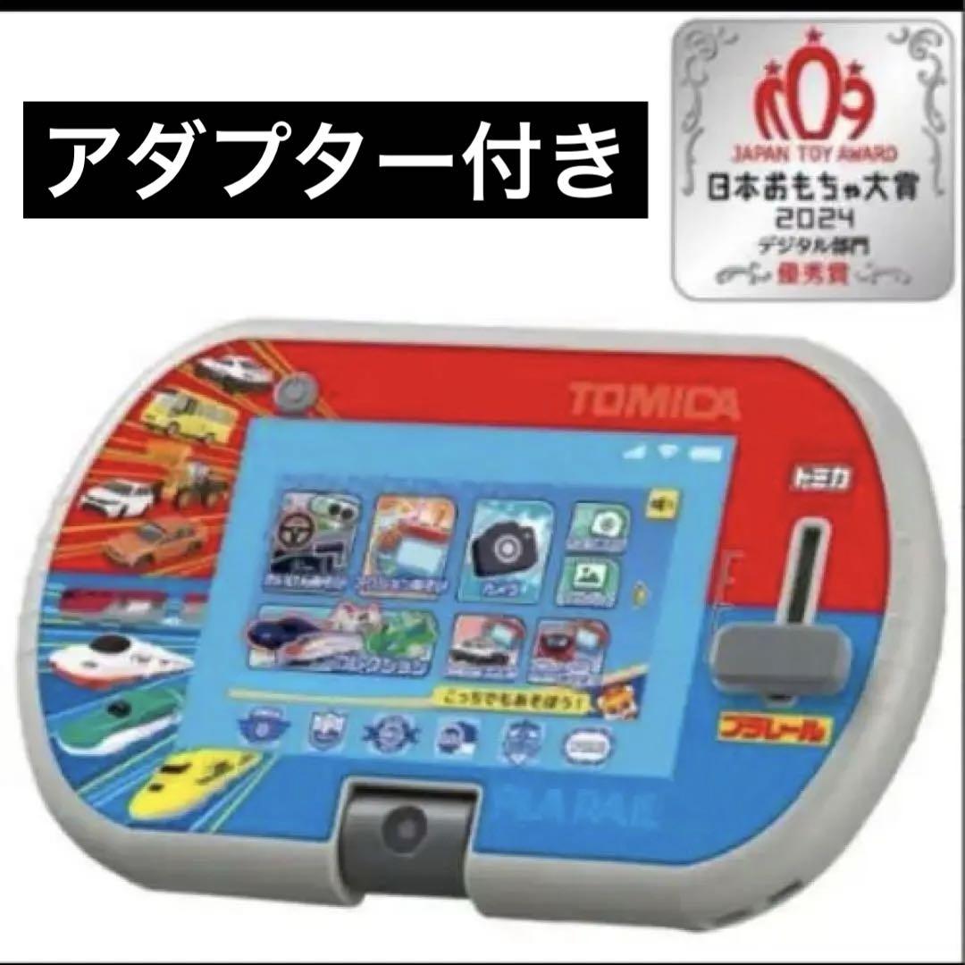 トミカ プラレール パッド　ACアダプター　セット 楽天市場】【送料無料!】 【特典 ACアダプターTYPE5U 付属