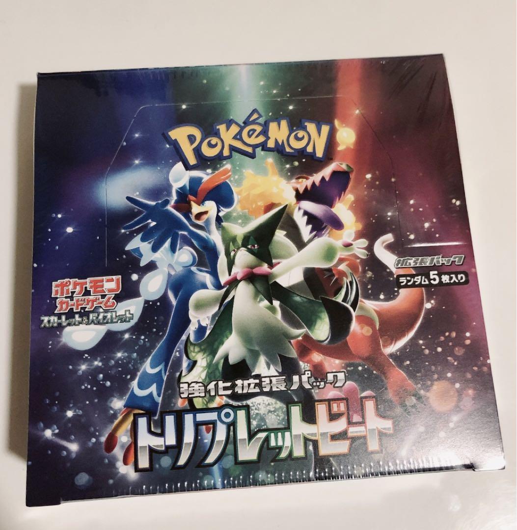 ポケモンカードゲーム　トリプレットビート 1box分　30p 強化拡張パック『トリプレットビート』(SV1a)【未開封BOX】{-}