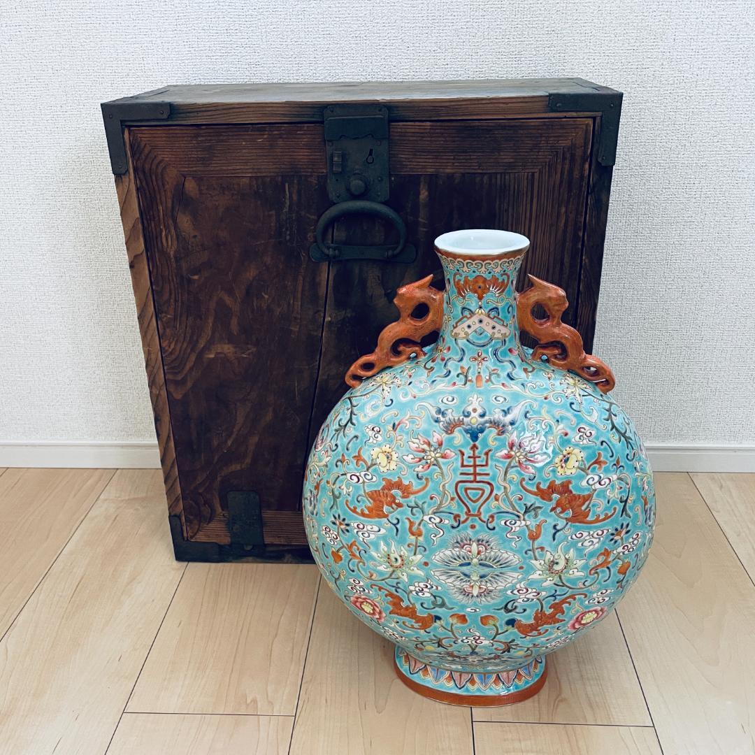 【清】陶磁器 神獣紋 大清乾隆年製 粉彩双耳花瓶 中国美術 41cm 古杉箱入 清】陶磁器 神獣紋 大清乾隆年製 粉彩双耳花瓶 中国美術 41cm 古