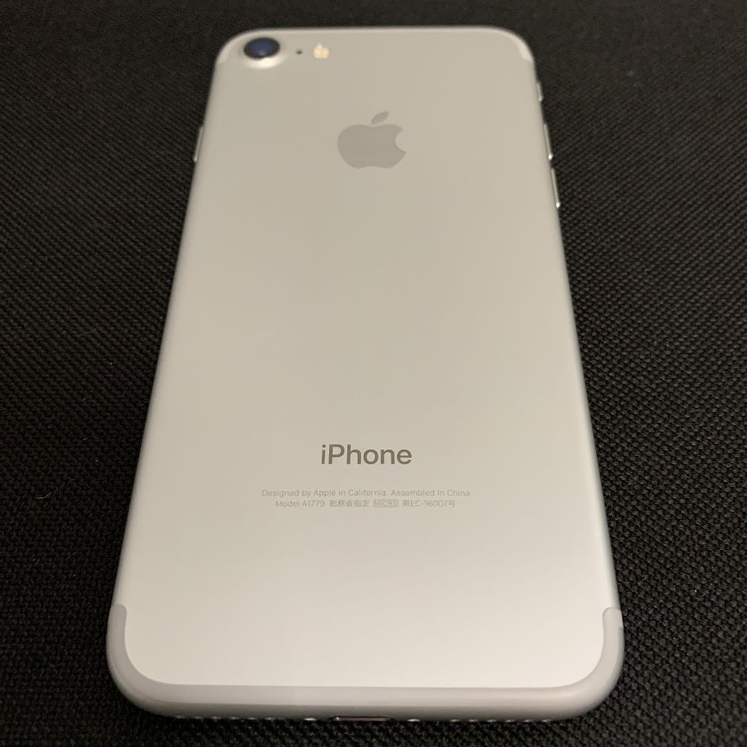 Apple - iPhone7 32GB SIMフリー バッテリー97% iPhone7 シルバー 32 GB SIMフリー（バッテリー97％）（iPhone7