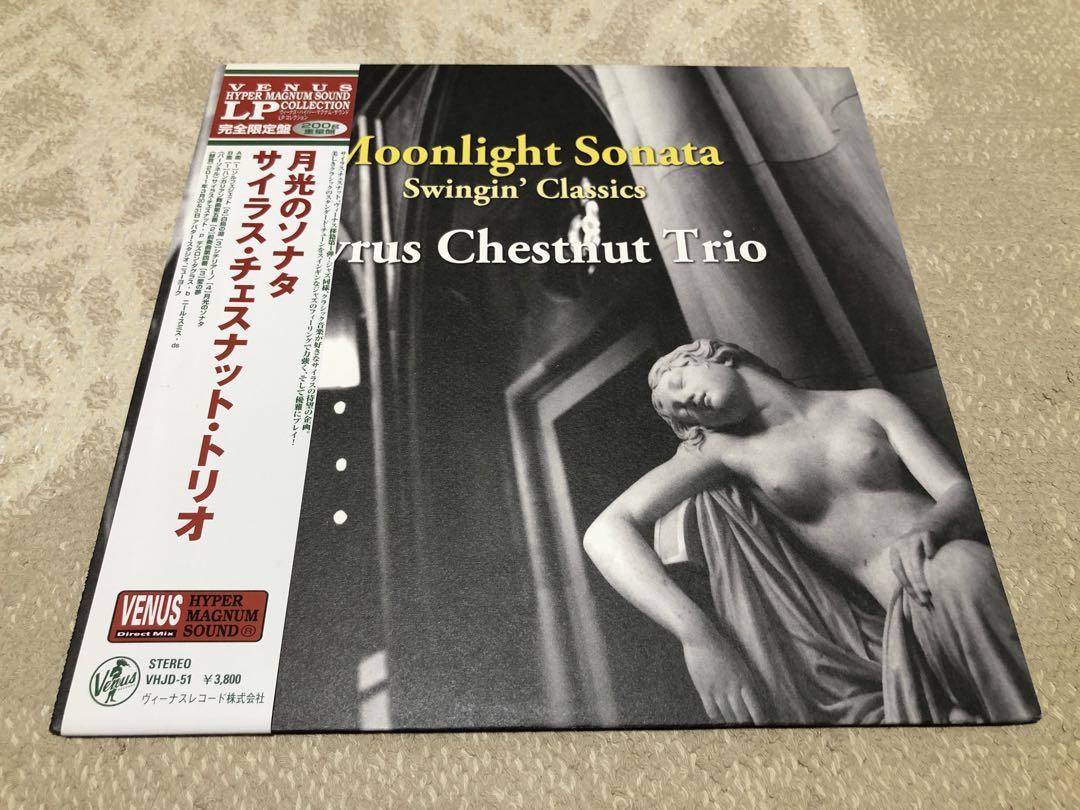 Venus Records Cyrus Chestnut 月光のソナタ LP Venus Records Cyrus Chestnut 月光のソナタ LP（米CD Band Band
