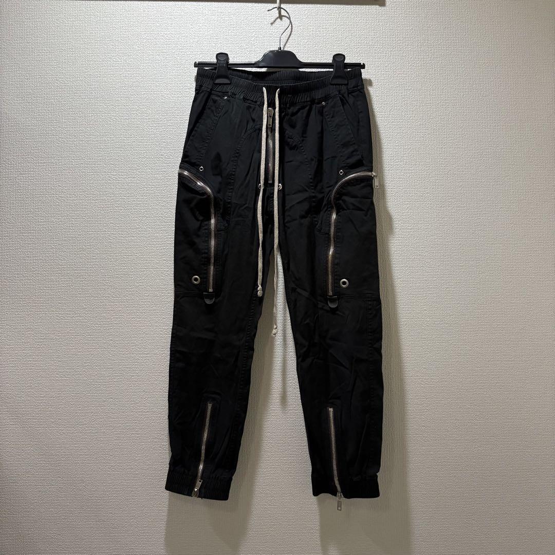 Rick Owens Bauhaus バウハウス カーゴ パンツ 48（Rick Owens