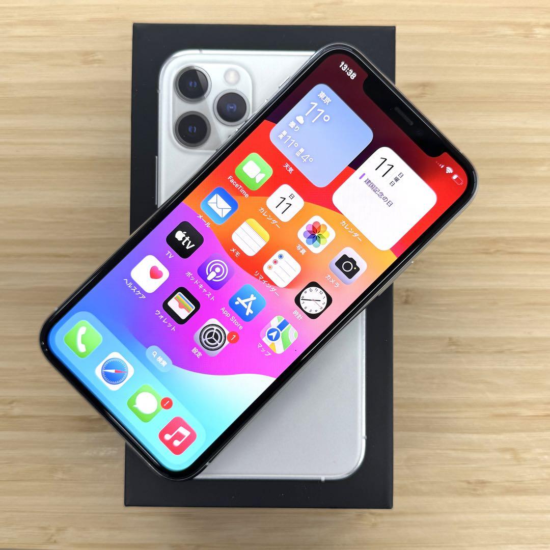 【SIMロック解除済】iPhone11pro 256GB シルバー ゲオ公式通販サイト/ゲオオンラインストア【中古】【安心保証