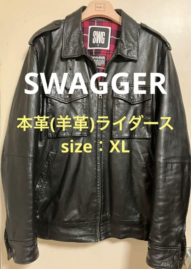 SWAGGER 羊革ライダース XLサイズ（希少XL】g-stage 上質