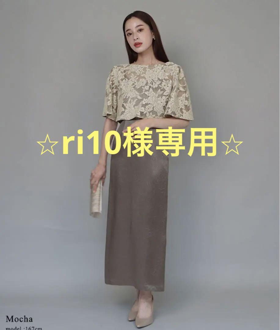 【新品】J by blue レースボレロ+キャミソールワンピースドレス 楽天市場】【SALE／60%OFF】【送料無料】[J by blue] レース