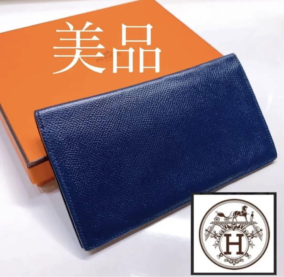 【美品未使用】HERMES エルメス長財布シチズンツイル　ブルージーン　B刻印 HERMES エルメス 長財布 シチズン ツイル ロング コンビネ