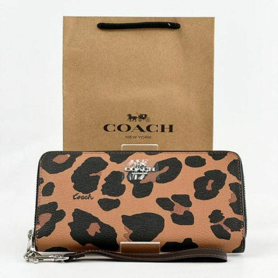 新品　COACH 財布ロング ジップ アラウンド ウィズ レオパード柄 プリント COACH なくなり次第終了セール コーチ CW477 ロング ジップ