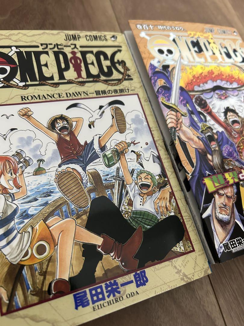 ONE PIECE ワンピース 1〜110巻 関連本 計112冊（Amazon.co.jp