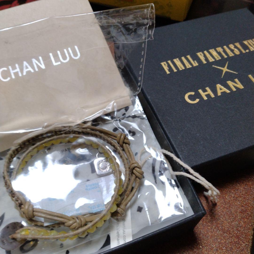 FF14×CHAN LUU ジョブブレスレット 学者（FF XIVコラボジョブ