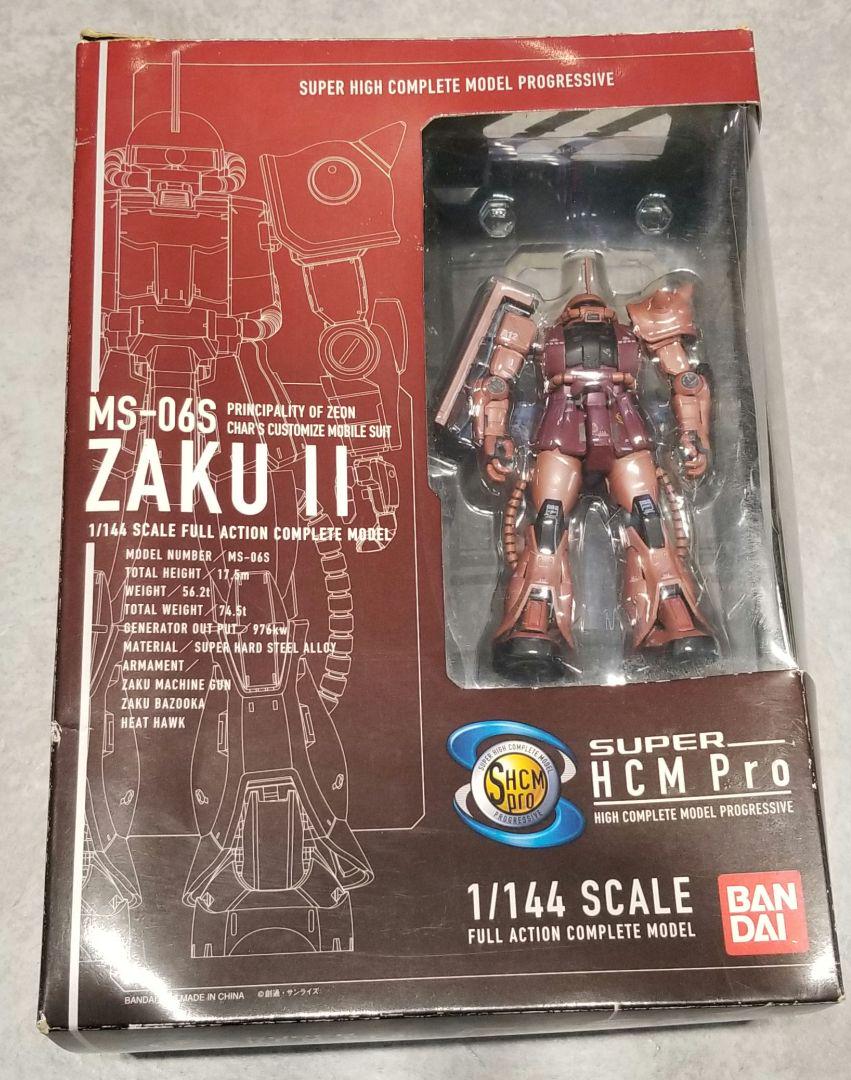 【新品未開封】ガンダム　SUPER HCM PRO　MS-06S　シャア専用ザク Amazon | SHCM-Pro 1/144 MS-06S シャア専用 ザク (機動戦士