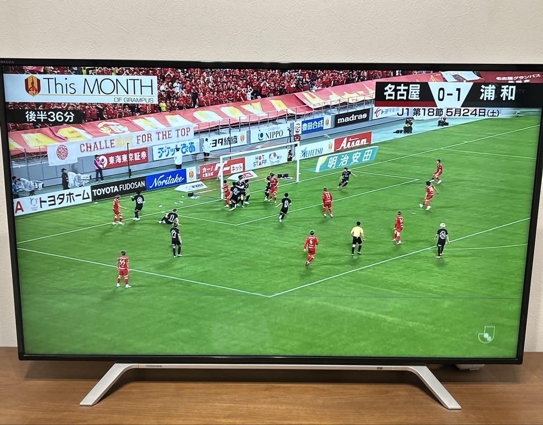 REGZA 49Z700X 東芝レグザ 49型 （ワンピなど最旬ア！ テレビ 4K