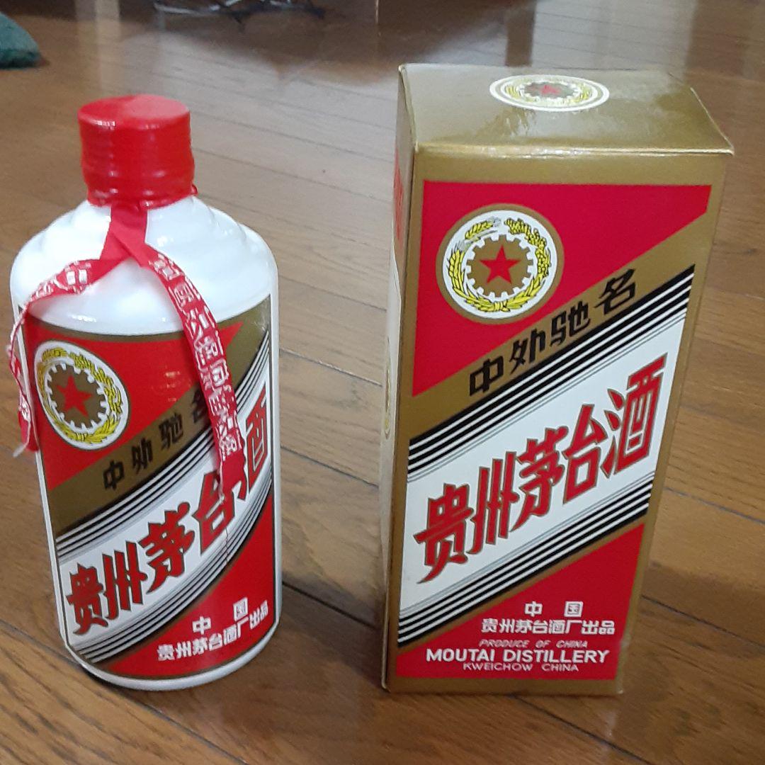 貴州茅台酒 1992年 KWEICHOW MOUTAI （◇未開栓 貴州茅台酒