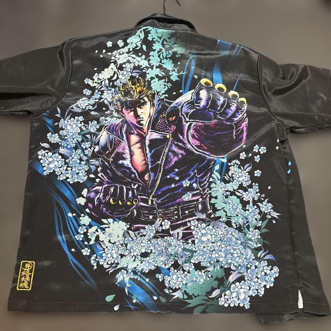 絡繰魂×北斗の拳 蒼桜×ケンシロウ半袖アロハシャツ 絡繰魂 和柄 絡繰魂[カラクリダマシイ]×北斗の拳コラボ 蒼桜ケンシロウ 和柄