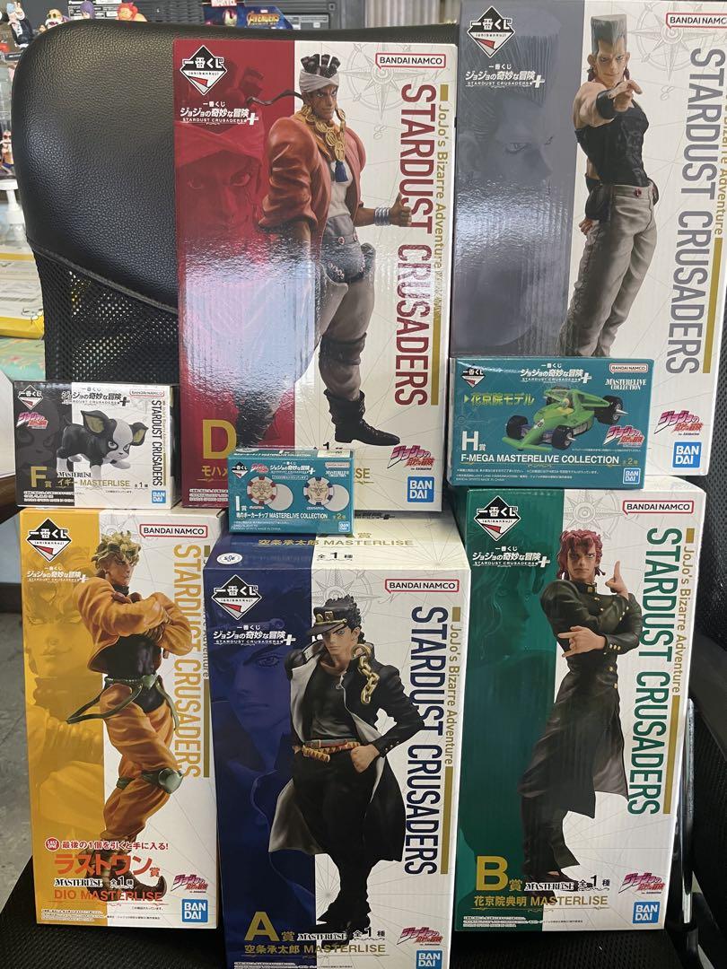 ジョジョ 一番くじ A賞B賞D賞E賞 ラストワン賞 5種セット ジョジョの奇妙な冒険 ストーンオーシャン」のスタンドが「一番