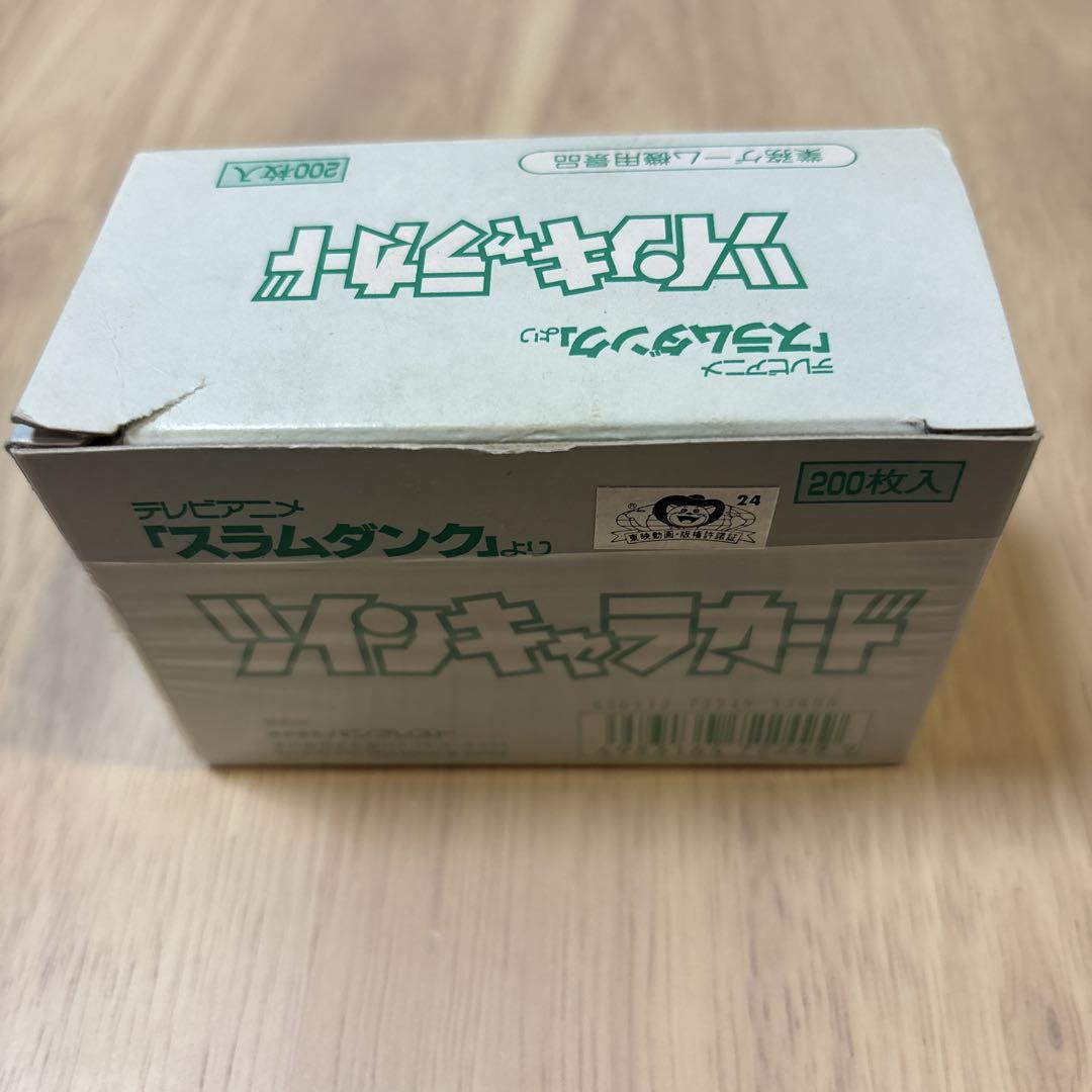 スラムダンク　アミューズメント景品15種 Amazon.co.jp: 三井寿 アクリルスタンド アクスタ スラムダンク