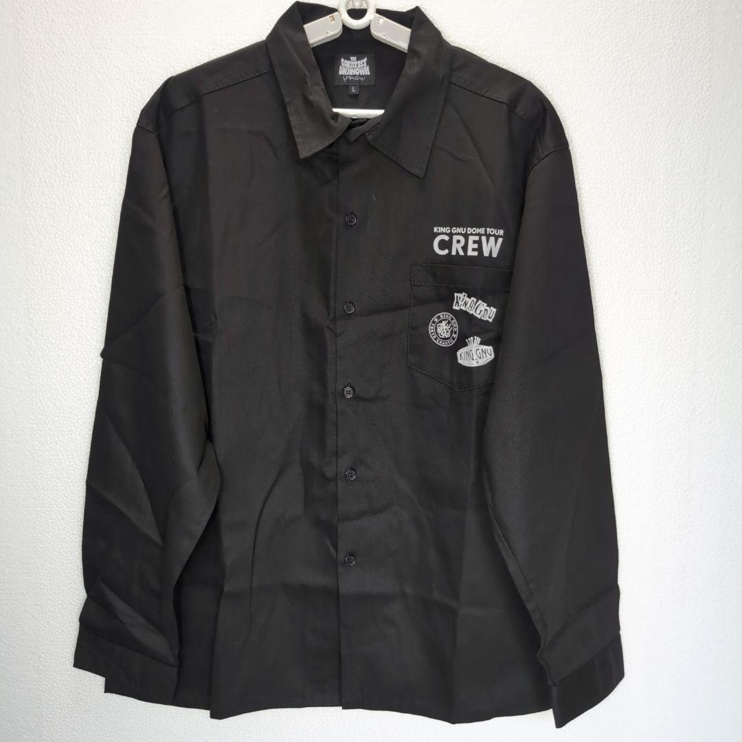 561 新品未使用　KING GNU 非売品 クルーシャツ　ジャケット L 黒 561 新品未使用 KING GNU 非売品 クルーシャツ ジャケット L 黒