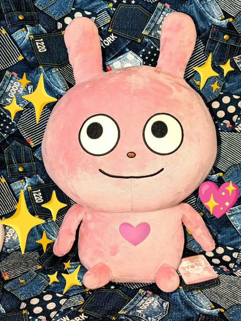 ♡♡美品♡♡新品♡にしむらゆうじ作品♡めちゃデカ　ぬいぐるみ ♡おすすめ商品♡♡ ♡♡美品♡♡新品♡にしむらゆうじ作品♡めちゃデカ ぬいぐるみ