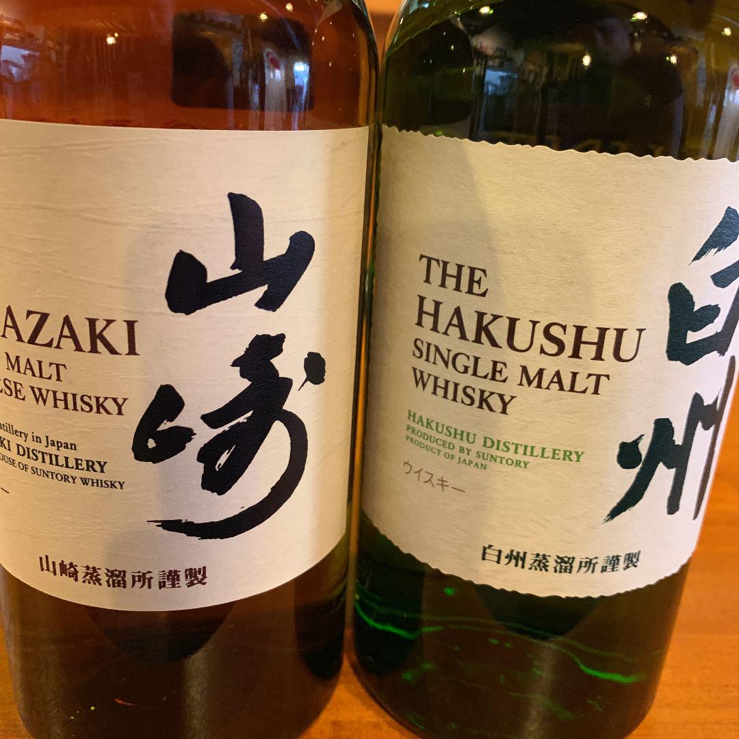 山崎700ml 白州700ml 山崎 白州 700mlセット 最安値（響、山崎、白州 700ml セット）