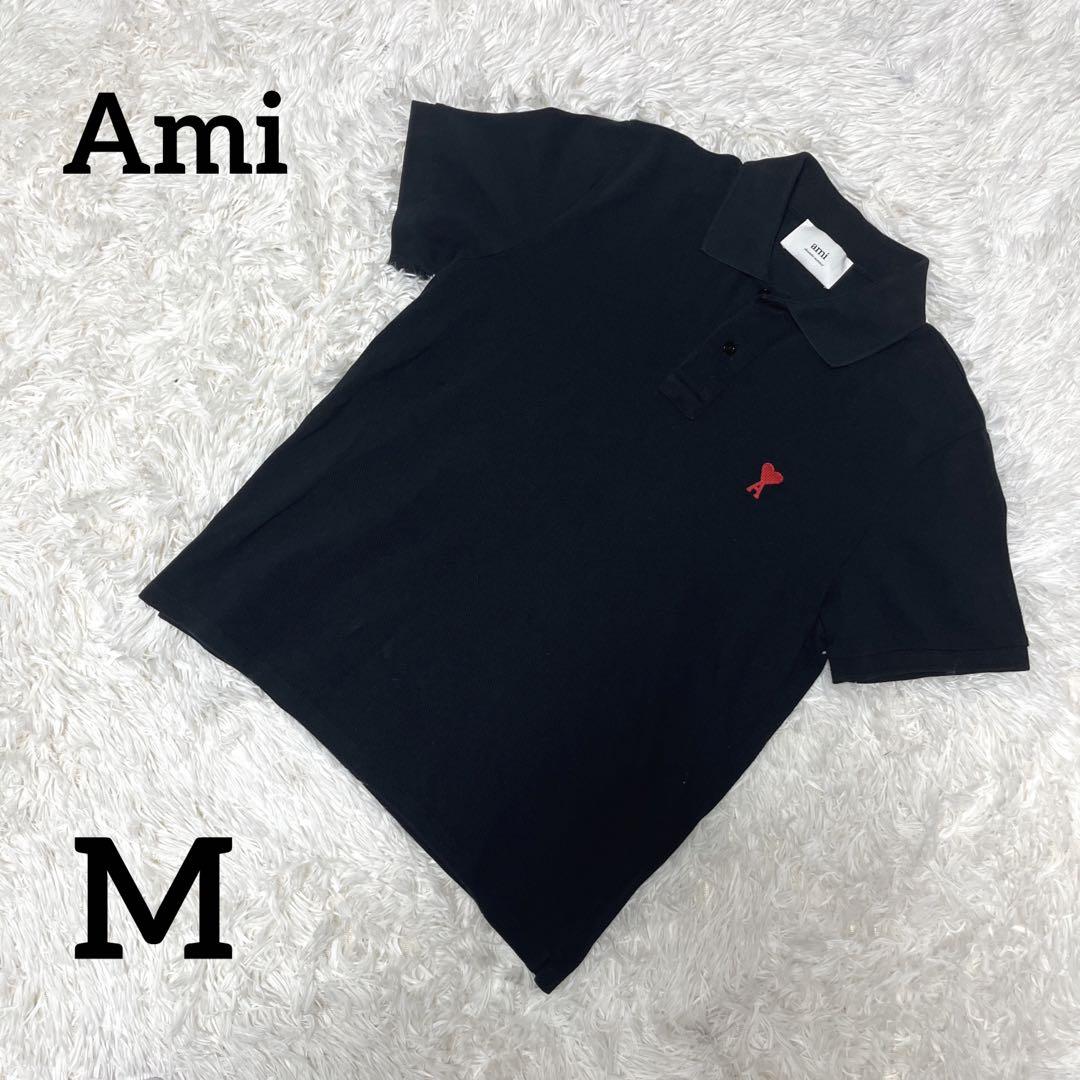 即完売モデル】AMI アミ ワンポイントロゴ ブラック ポロシャツ