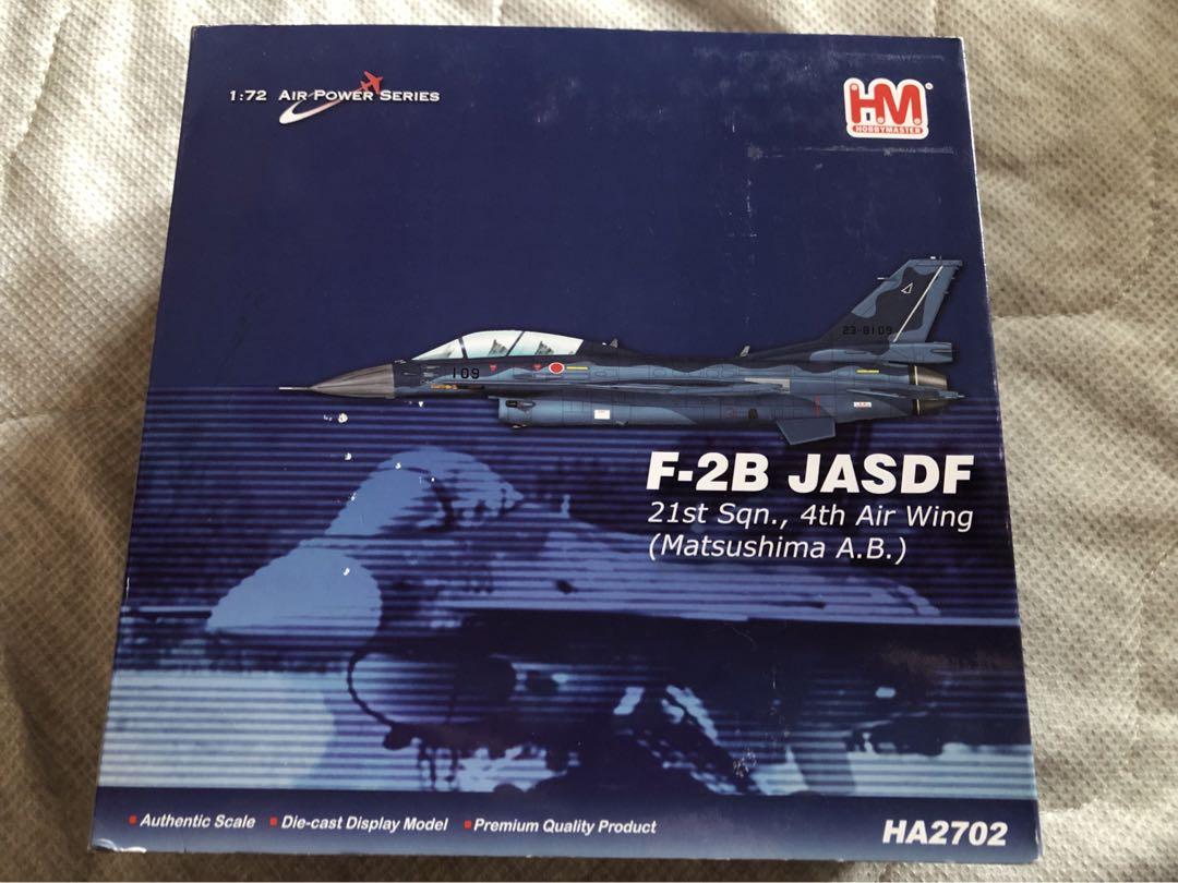 1/72 F-2B 支援戦闘機 第4航空団 第21飛行隊 ホビーマスター Amazon | 1/72 ホビーマスター 航空自衛隊 F-2B 支援戦闘機 第4