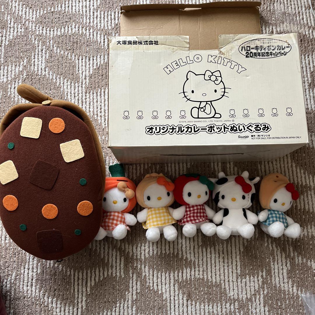 ハローキティ ぬいぐるみ 激レア （vivitix ハローキティ