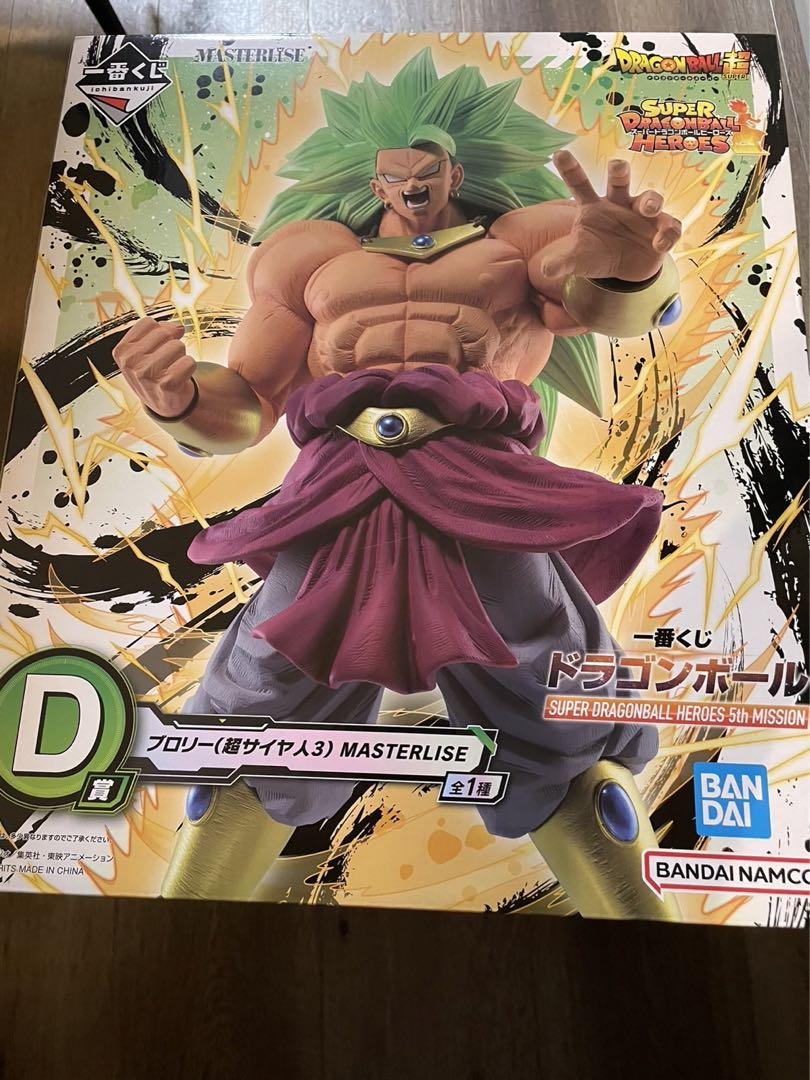 一番くじ ドラゴンボール ブロリー フィギュア ドラゴンボール 一番くじ ブロリー フィギュア 2体セット - メルカリ