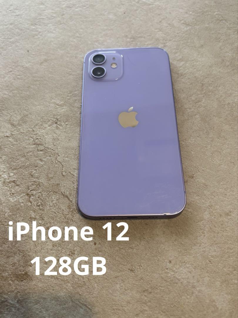 コンビニ受取可_iPhone12_パープル_128GB_SIMロックフリー APPLE 〔中古〕iPhone12 128GB パープル MJNJ3J/A au対応 SIM