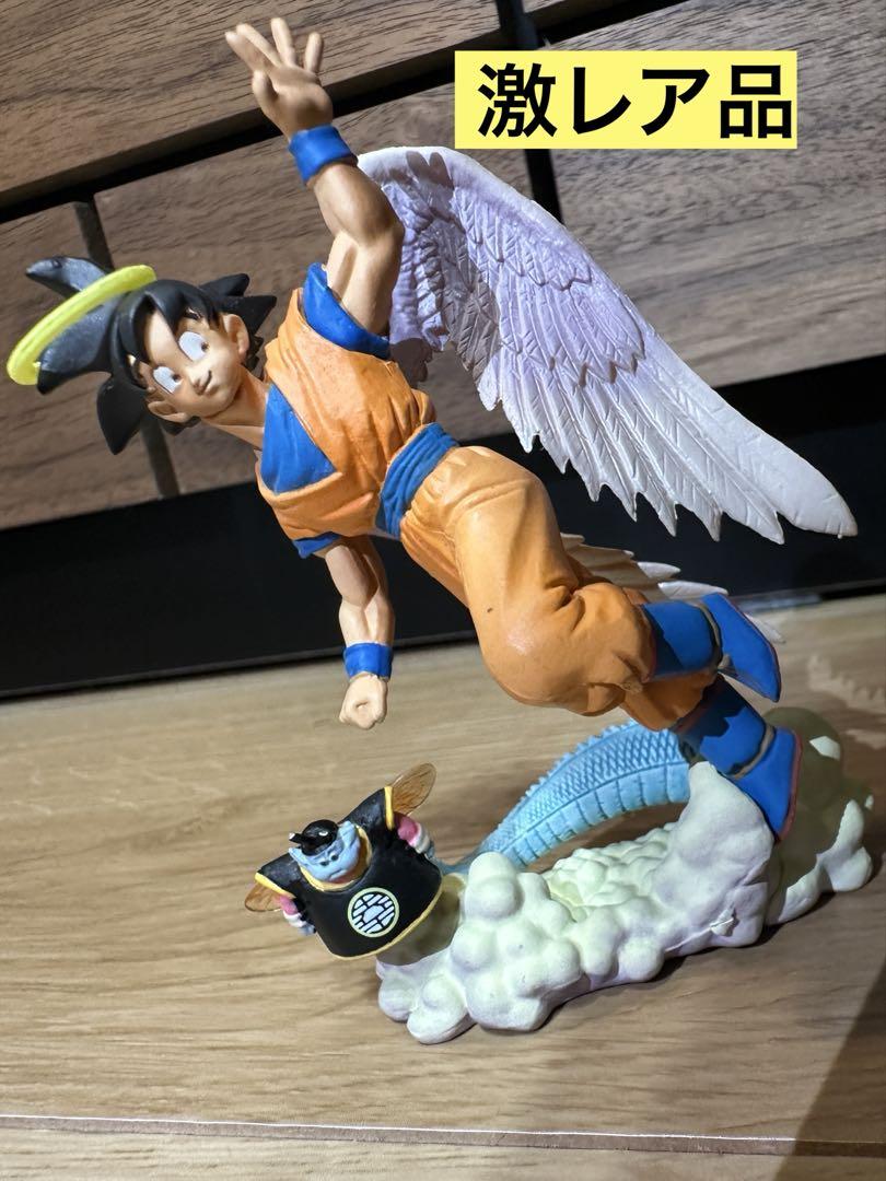 本日特別値下げ 天使悟空 界王 ドラゴンボールカプセルネオ 帰っ