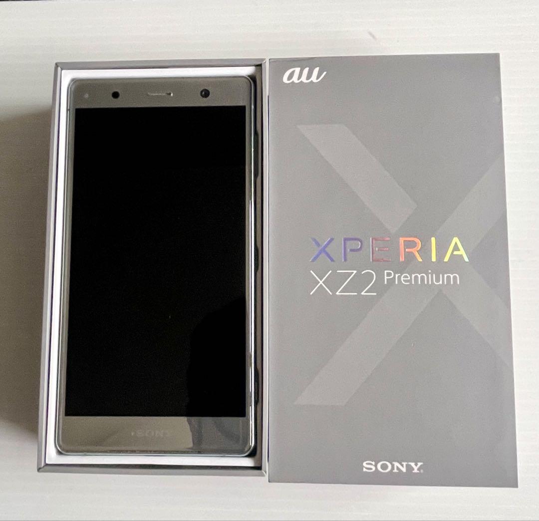 Sony Xperia XZ2 Premium シルバー Sony Xperia XZ2 Premium SO-04K Japanese Version Chrome Silver