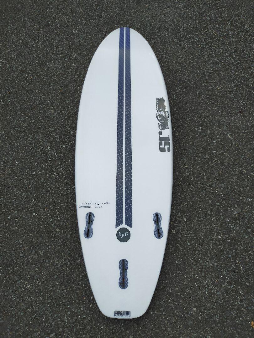 JS MONSTA 8 hyfi （JS Surf Board 5'8 MONSTA BOX 2020 HYFI