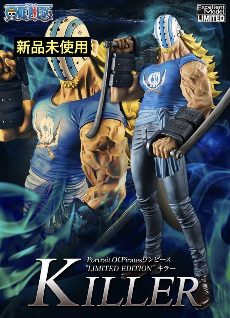 POP【新品】未開封　ワンピース　NEO-DX キラー Portrait.Of.Pirates ワンピースシリーズNEO-DX キラー - メルカリ