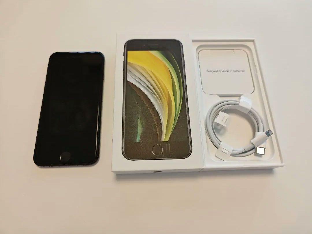 iPhone SE 第2世代 64GB SIMロックあり MHGP3J/A（APPLE 〔中古