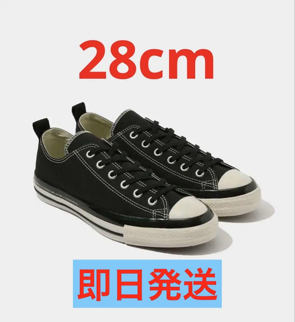 Fragment VA CONVERSE 藤原ヒロシ 28cm Fragment VA CONVERSE 藤原ヒロシ 28cm VATOKYO CONVERSE - V.A.